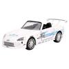 Kyosho Jada Toys Серия Fast & Furious 1/32 F&F 2001 Honda S2000 Белый (РЕМИКС) JADA35629 Многоцветный