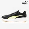 Galleria Puma Sind Pro Bell Knit мужские беговые кроссовки для фитнеса