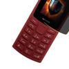 Nokia 105 4G (2023) - 3Mk Шелковисто-матовая конфиденциальность