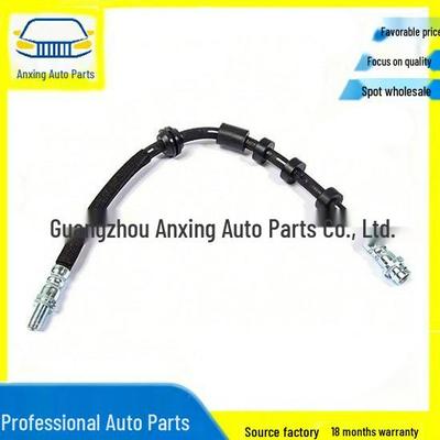 Тормозной шланг LR040770 и LR135810 для Land Rover Freelander 2-го поколения (2006-2014 гг.)