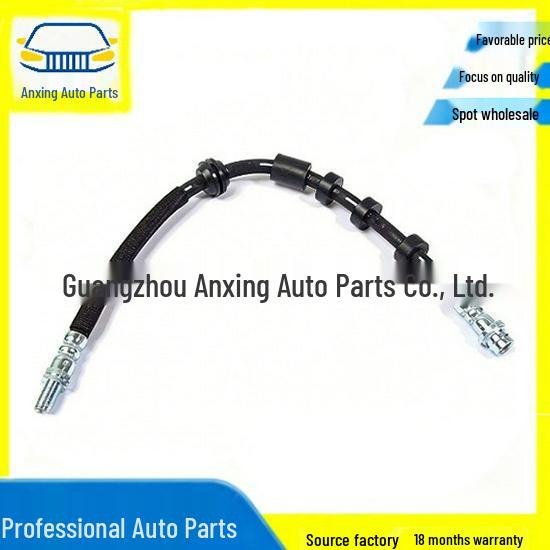 Тормозной шланг LR040770 и LR135810 для Land Rover Freelander 2-го поколения (2006-2014 гг.)
