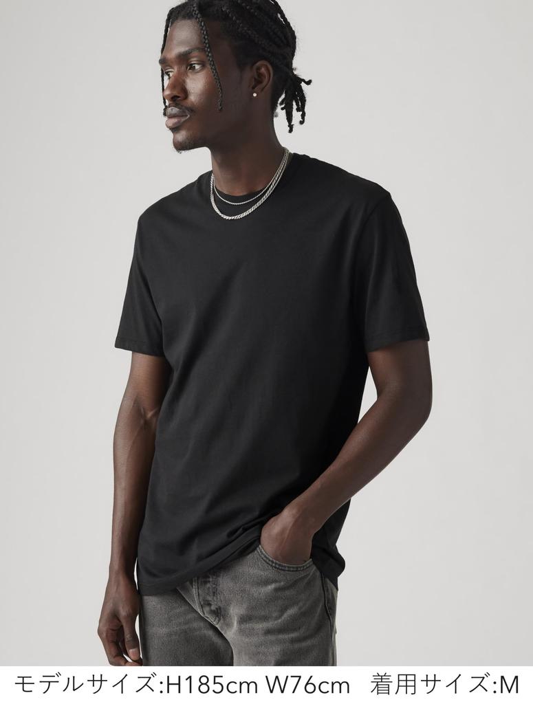 Levi's Футболка 2 шт. Футболки с коротким рукавом Мужская 79541-0001 US S