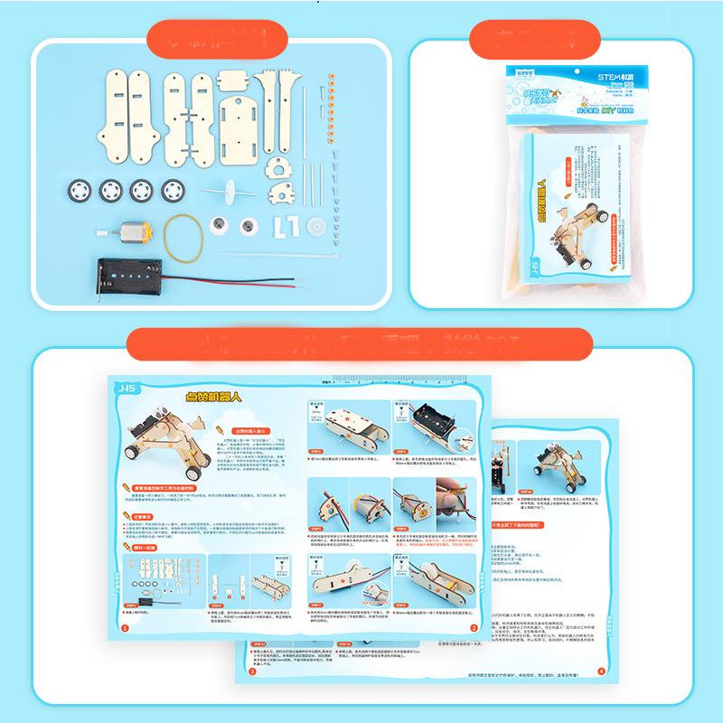 Детский DIY Робот Сборная Модель Образовательные Наборы Материалов Научный Эксперимент Технологическая Игрушка Пазл Раскрашенные Игрушки для Детей