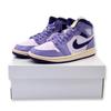 DZ3745-500 Nike Air 1 Mid Шенил Небесный Синий Светло-Фиолетовый (Женский)