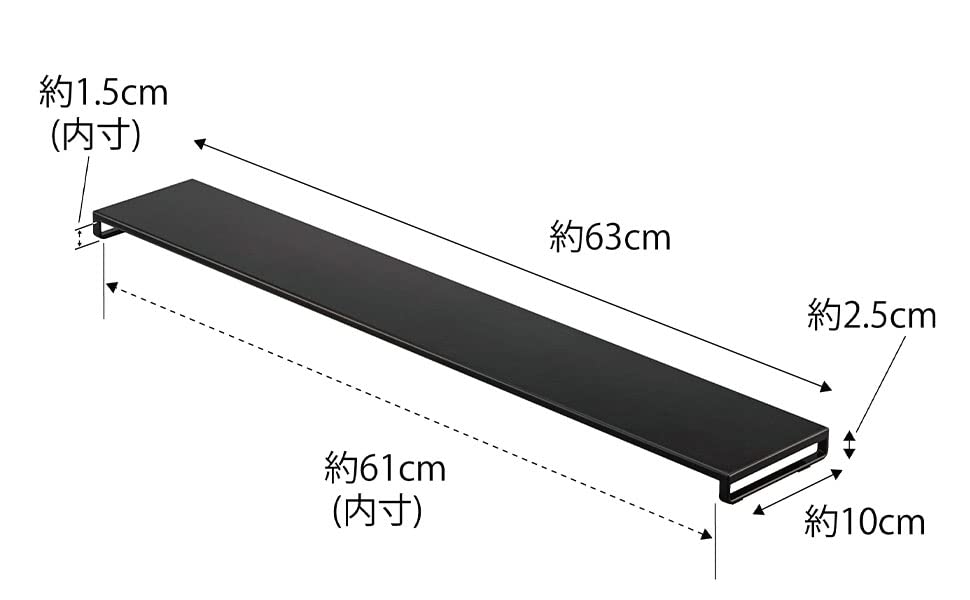 Yamazaki Плоский вытяжной колпак В63 х Г10 х Защита от брызг масла Легко 5735 Крышка, Тип, Ш60, Черный, Прибл.. H2.5см, Башня, Тонкий, Защита, Чистый,