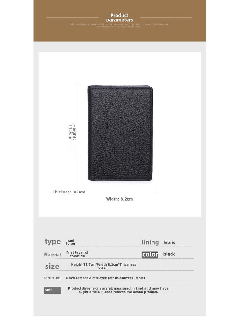 Мужской фирменный держатель для карт RFID из натуральной кожи Lychee Grain 8106