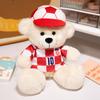 UK Same Fun Sports Basketball Football Plush Toy Doll Sports Bear Teddy Bear Small Toy