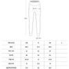 Huit Boucle Embroidery Jogger Pants Htwjg2k06t