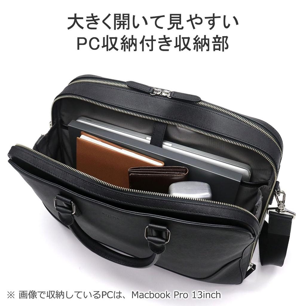 Business B4 Size Inch Storage 2 Air Shoulder Belt Black [Ultima Tokyo] Bag, Men's, Cowhide, Compatible, 14.0 "Delfino", Three-way Opening, Chambers,