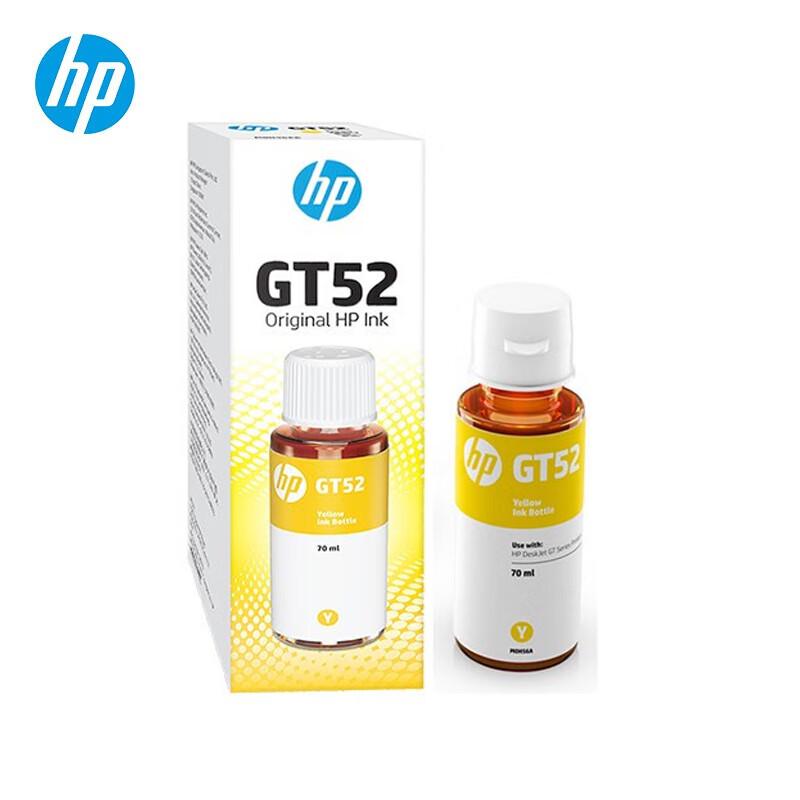 HP GT52 Series Original Ink Bottle