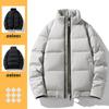Мужской свободный пуховик мужской новый зимний со стойкой воротником однотонный утолщенный теплый универсальный жакет для защиты от холода и для модных мужчин