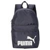 Новый рюкзак PUMA из полиэстера обычный унисекс цвет галактический серый 079943-37