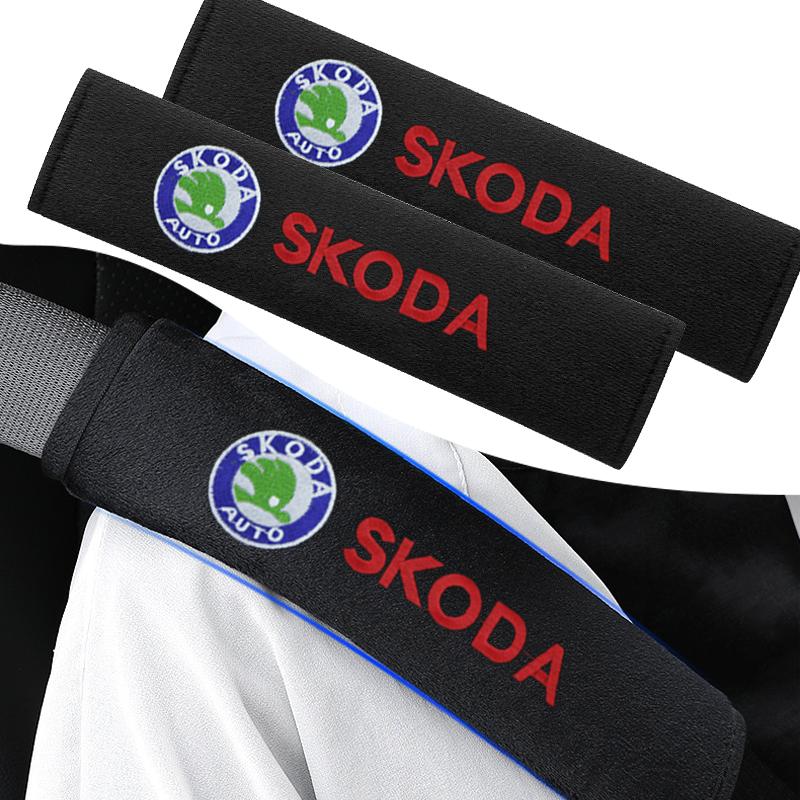 Qjpmd2 Для Skoda Octavia MK2 MK3 2 A7 Fabia Karoq Kodiaq Superb Rapid Автоаксессуары Наплечник ремня безопасности автомобиля Защитная накладкаТовары