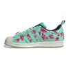 Arizona x adidas Superstar Зеленый чай с женьшенем и медом Унисекс Кроссовки Меловой-белый GZ2877