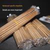 Miao Yu Nuo Individually Wrapped Disposable Bamboo Chopsticks