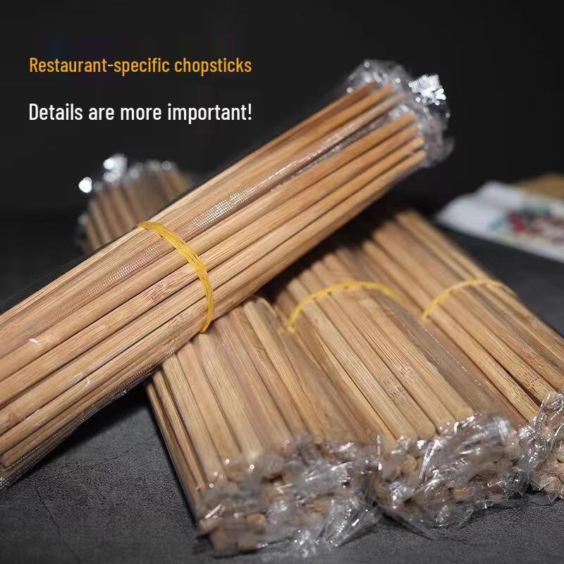 Miao Yu Nuo Individually Wrapped Disposable Bamboo Chopsticks