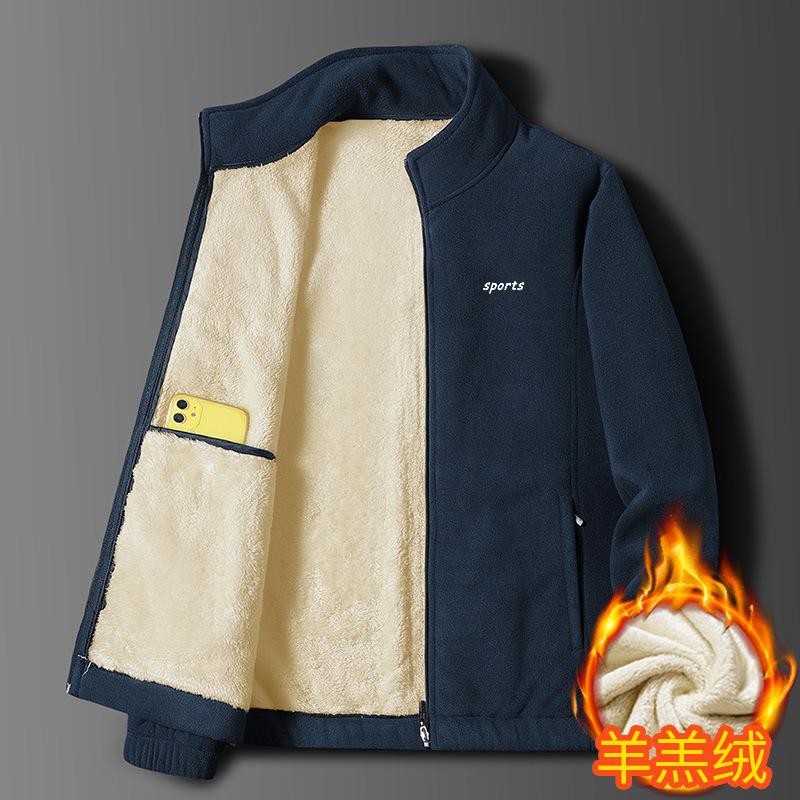 Мужская флисовая куртка весна-осень, новый стиль, куртка для мужчин среднего и молодого возраста, куртка с воротником-стойкой, повседневный топ для папы