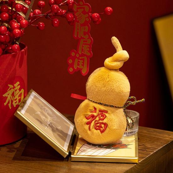 Тыква Мягкая игрушка Китайский Зодиак Тыква Плюшевая Китайский Новый Год Плюшевая Тыква