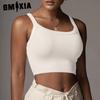 Women's Ins Niche Thread Knit Halter Top Short Crop Slim U Collar Vest