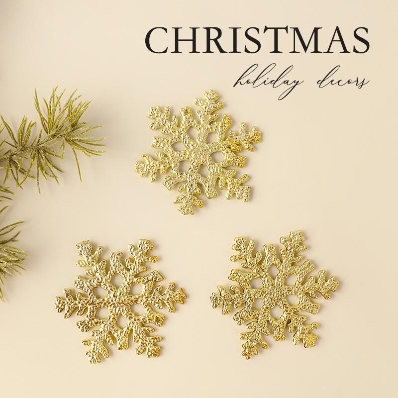 Набор Рождественских Снежинок С Золотым, Серебряным, Красным Цветом для Украшения Праздничной Елки