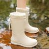 Women's Medium and High Rain Shoes Rain Boots Waterproof, Non-slip and Warm Fishing Work Four-season Boots Takeaway Rubber Shoes Water Boots