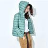 Women Spring Jacket Fashion Short Ultra Lightweight Packable Puffer Coats 15 Colors Female Down Warm Korean Slim Fit Parkas 5XL