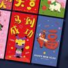 Китайский стиль Год Лошади Красный конверт Картон Конверт Весеннего фестиваля Празднование дня рождения