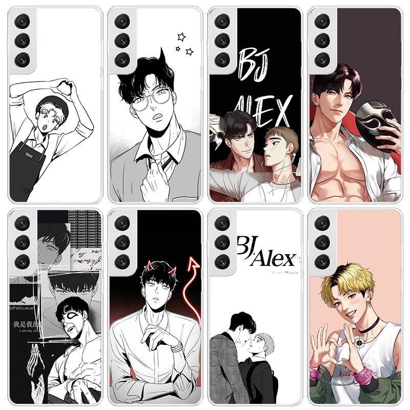 Anime B-J-Alex Phone Case For Samsung Galaxy S26 S25 Edge S24 S23 Ultra S22 Plus S21 S20 FE Soft TPU Back Cover Funda Galaxy S25