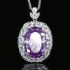 Ювелирные изделия Медное основание Позолоченное Имитация Фиолетового Бриллианта Подвеска Ожерелье Крупный Денир 18 * 25