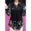 Spring New Fashionable Splicing Base Top Fake Two-piece Mother's Loose Versatile Long Sleeves