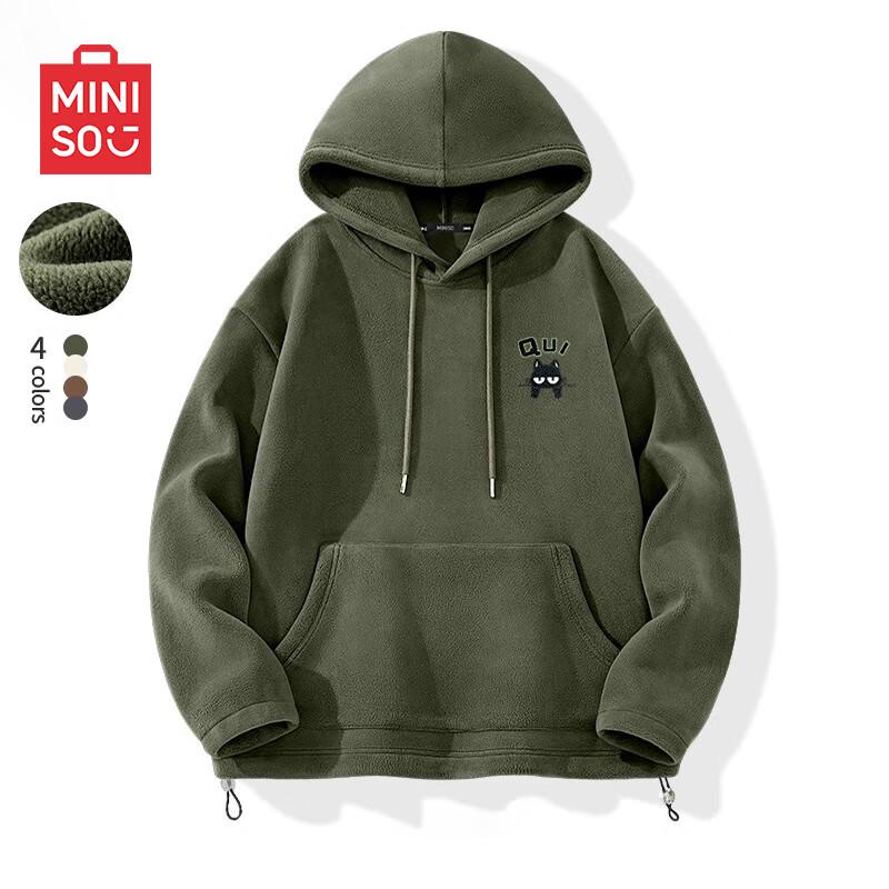 MINISO Men's Fluffy Fleece Hooded Sweatshirt with Cat Print