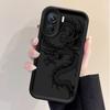 Чехол для телефона для Xiaomi Redmi Note 14 11 12 13 Pro Plus 10Pro 11Pro 11S 12S 12Pro Мягкий чехол-оболочка Черный Дракон Змея