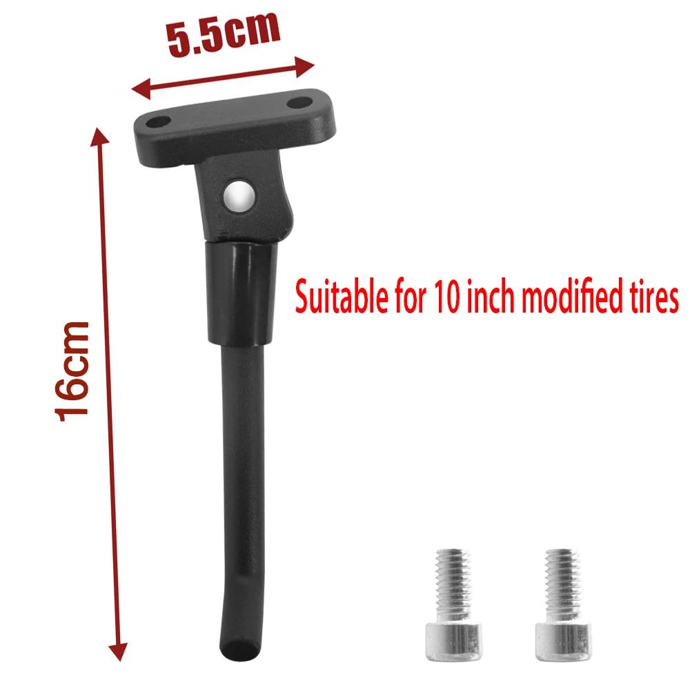 Боковая подставка для ног для Xiaomi M365 Pro 1S, штатив для электрического скутера, боковая опора, подставка, подставка для парковки, аксессуары