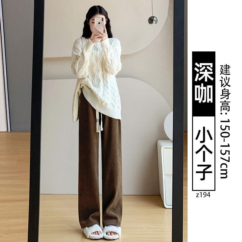 Gray Chenille Narrow Wide-leg Pants Women's New Autumn and Winter Velvet Thickened Lazy Wind Loose Straight Pants