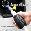 Car Oil & Water Suction Pump: Manual Vacuum Hose for Fuel and Water Extraction