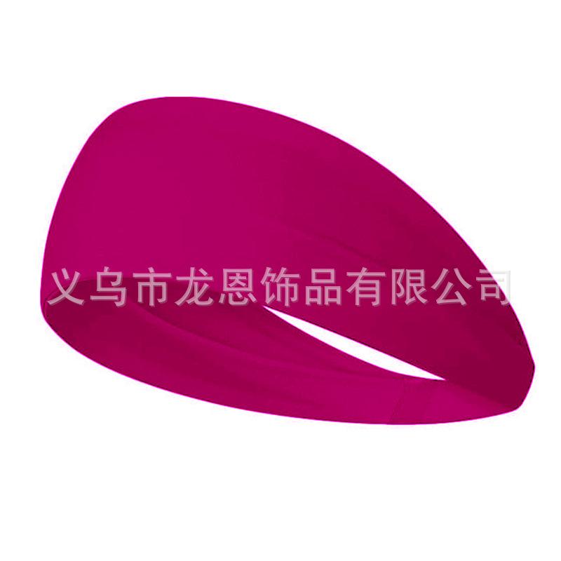 Бег Фитнес Головная Повязка Для Мужчин И Женщин Спорт Йога Пояс Впитывающий Пот Эластичный Головной Платок Однотонный Головной Платок