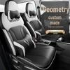 Geometry E Universal Leather Car Seat Covers - Full Coverage, All-Season