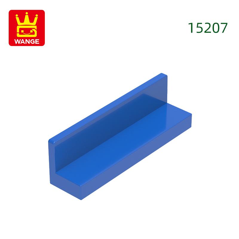 Нетоксичный 114 шт./лот 15207 Панель для стула 1x4x1 Строительные блоки Moc Строительные аксессуары Совместимы с Brick Детские игрушки Подарок