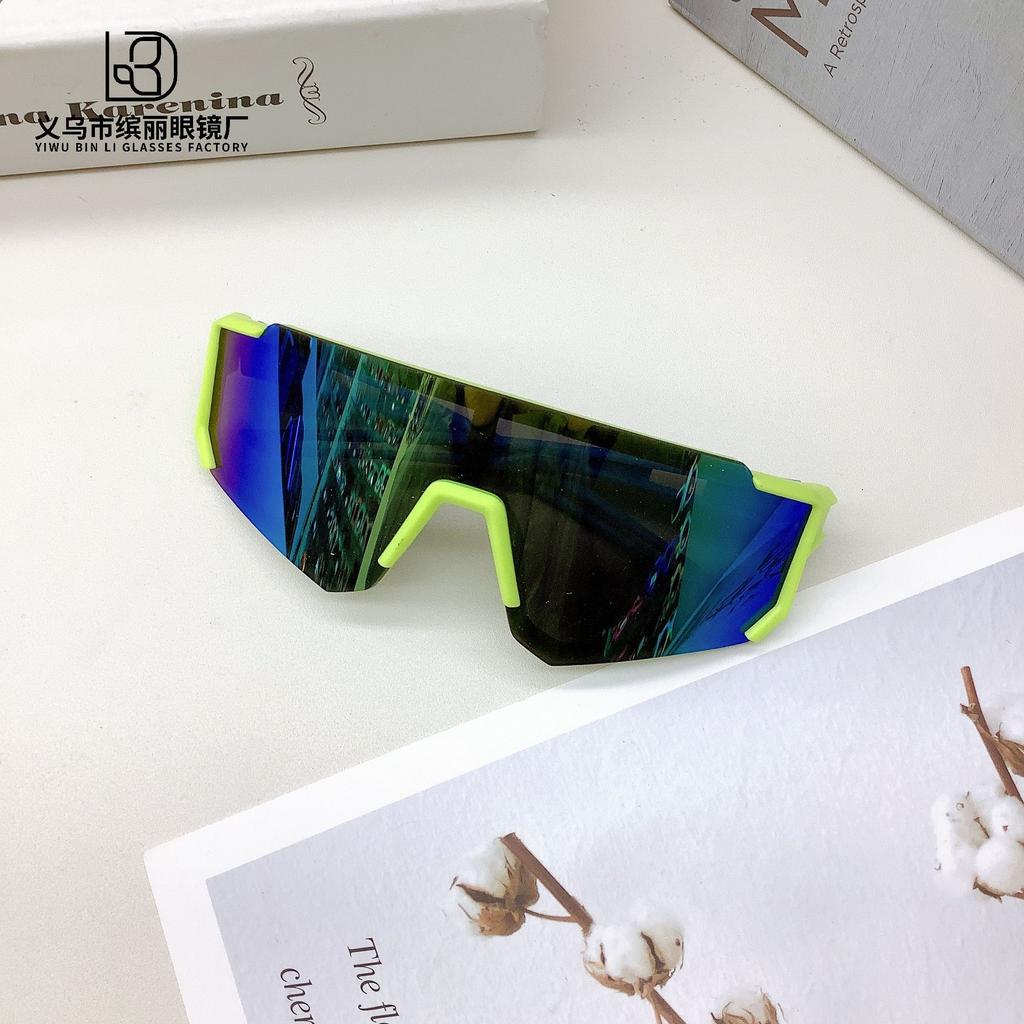 Fashion Travel Sports Children'S Sunglasses, Sun Protection, Uv Protection, Sunglasses, Trendy Glasses