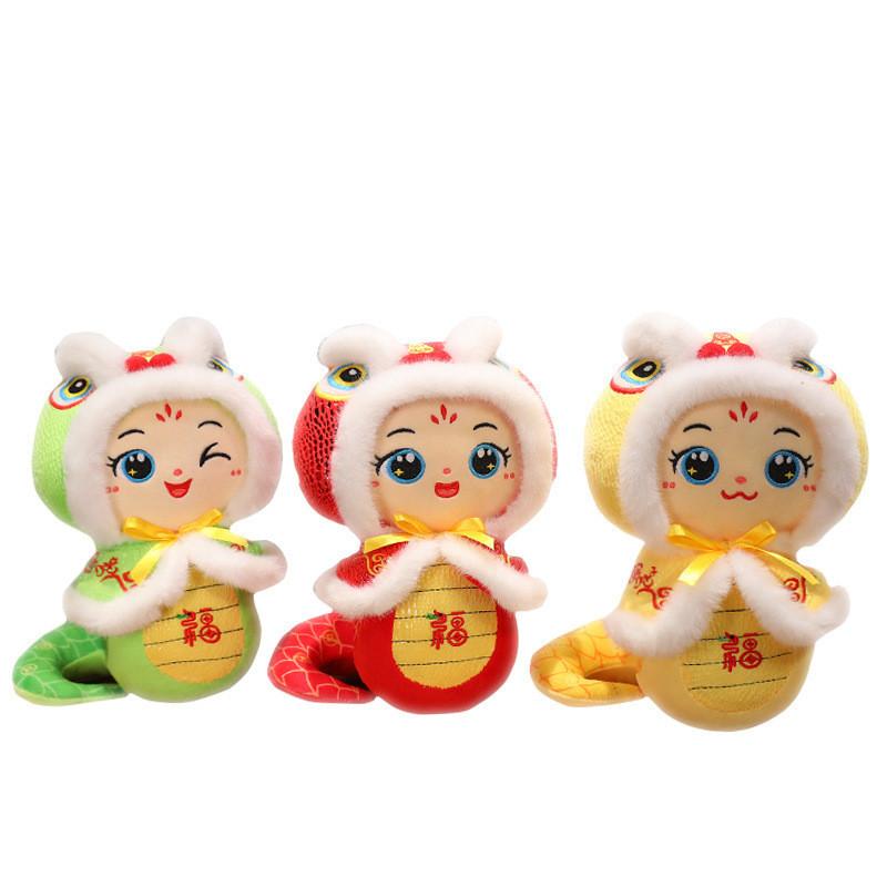 Очаровательная плюшевая подушка-змея, мягкая набивная игрушка для процветания и удачи, подарки