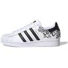 Женские Superstar 'Floral Twist' Женские FX3600