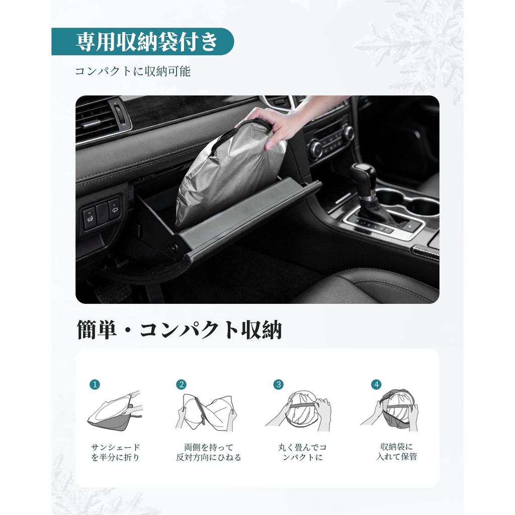 HUAHAO Новый Toyota Land Cruiser 70 Специальная солнцезащитная шторка Land Cruiser 70 УФ-солнцезащитная шторка для Land Cruiser 70 Лобовое стекло Land Cruiser 70 Свет Тепло Без присосок