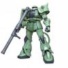 Mega Size Model Mass Production Zaku Suit 1/48 MS-06F (Mobile Gundam)