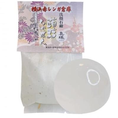 Мыло Konjac Мыло Yokohama Жемчужное мыло Мыло для лица Содержит керамиды Для людей с сухой и чувствительной кожей (80г)