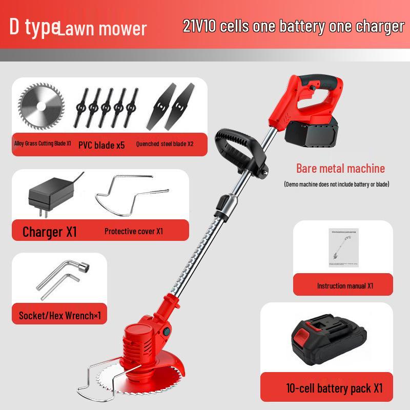 Аккумуляторная газонокосилка и ручной электрический триммер для травы