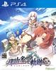 Nayuta No Kai Bird Complete Soundtrack Included Kiseki [Early Bonus] (2 CDs)