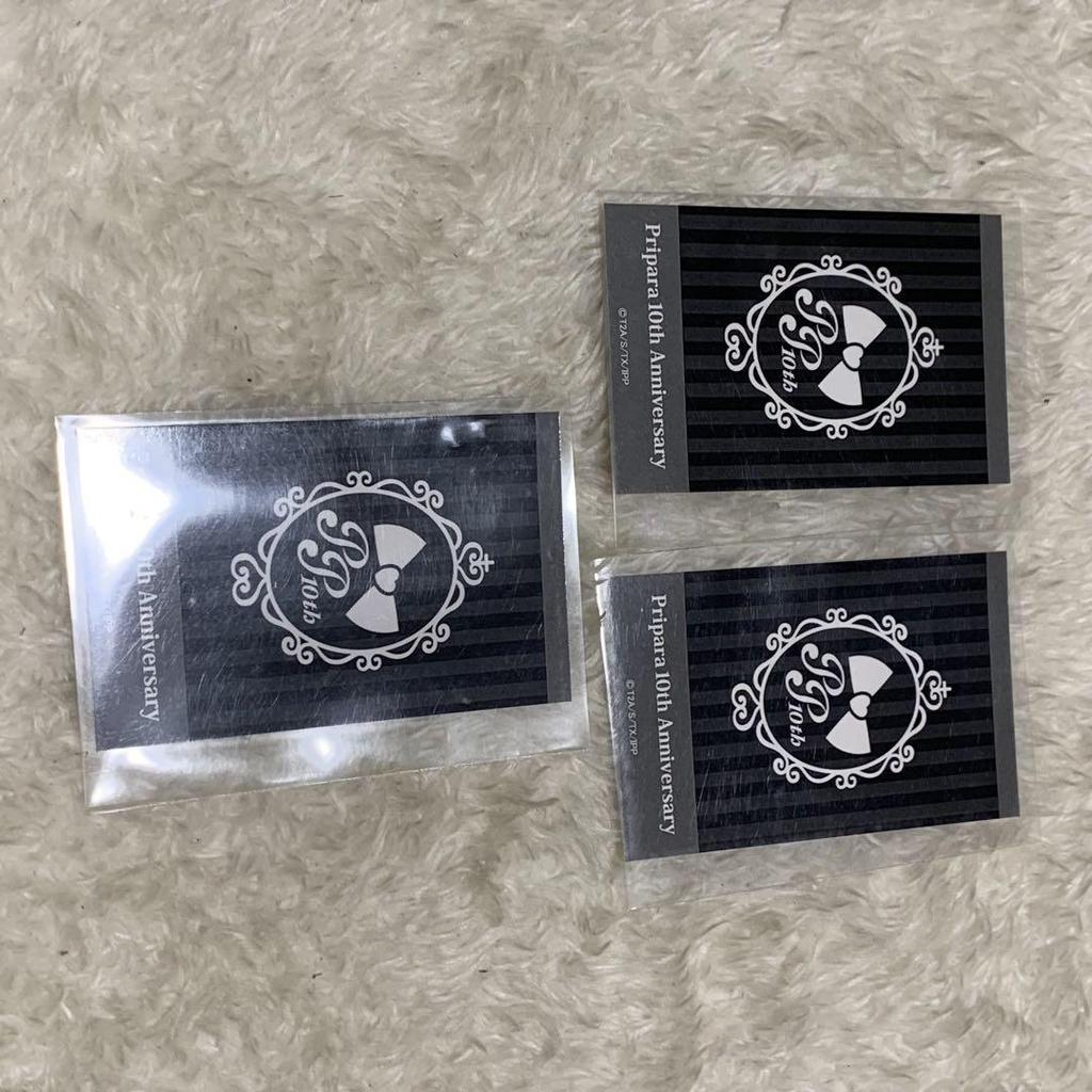 [USED] Takase Koyoi Puri Pasha Dai Puri Bara Exhibition Trading Card