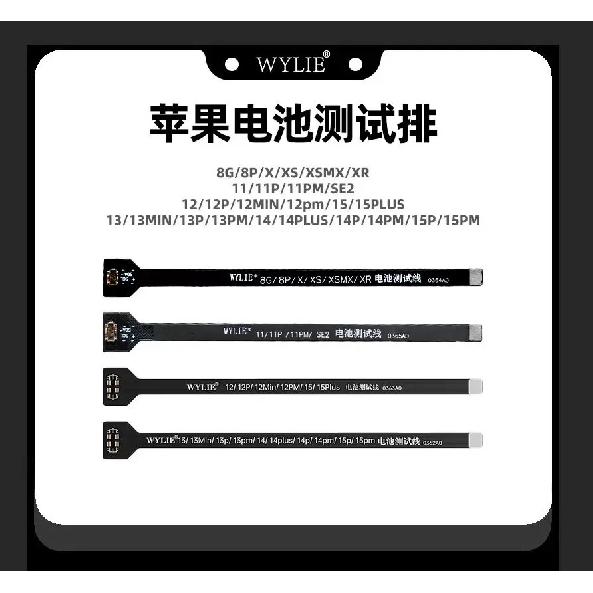 WYLIE Тестер удлинителя батареи Шлейф Для iPhone X 12 13 14 16 Pro Max Инструмент для ремонта телефона