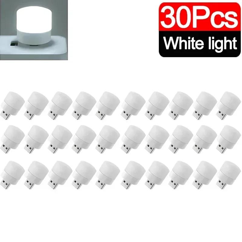 60/1 шт. светодиодный мини USB ночник защита глаз книга чтение свет теплый белый USB разъем ПК мобильное зарядное устройство ночник