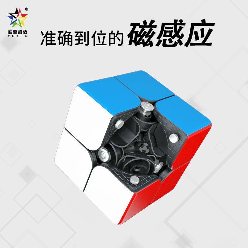 Yuxin Little Magic 2x3 V2 Магнитный кубик Рубика Образовательная игрушка